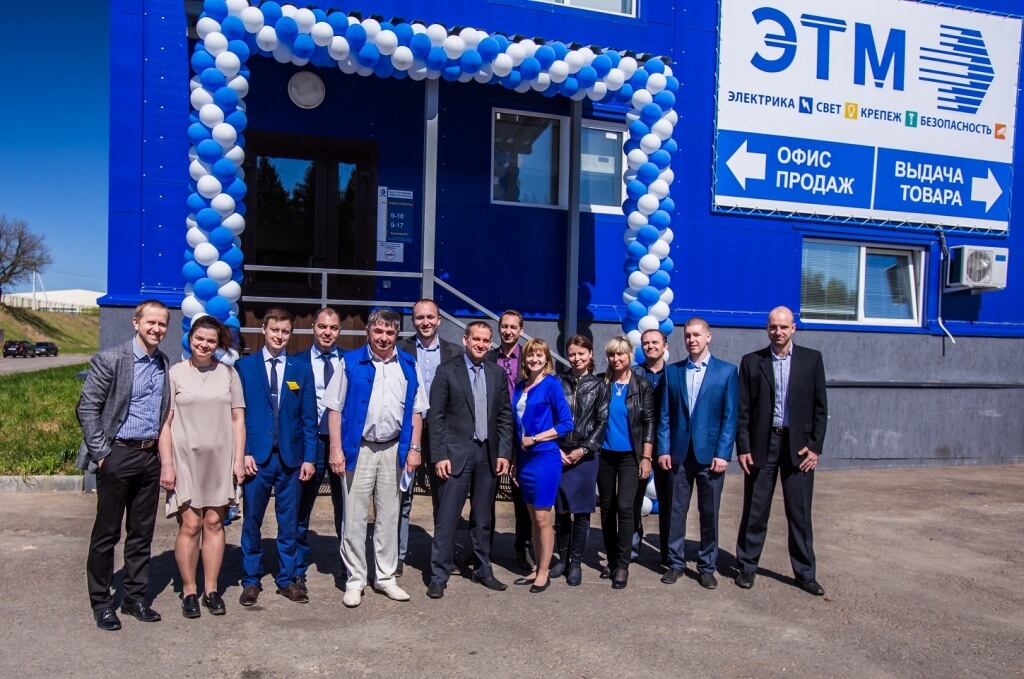 Открылся новый офис продаж ЭТМ в Малоярославце
