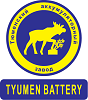 Тюменский аккумуляторный завод