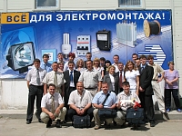  Открытие первого офиса продаж в Сибирском регионе (г. Новосибирск)