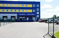 Открытие нового логистического комплекса ЭТМ в Новосибирске