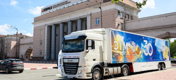 23 июня специалисты Нижнетагильского металлургического комбината, входящего в группу ЕВРАЗ, посетили Мобильный центр импортозамещения ЭТМ